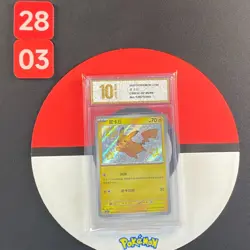Pokemon S-Chinese Shiny Pikachu CBB1C-07 06/09 Gem Pack Grade10 - Image 1