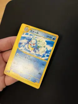 Wartortle 019/029 LP/PL Vintage Japanese E Series 1st Edition Non Holo Pokemon - Image 3