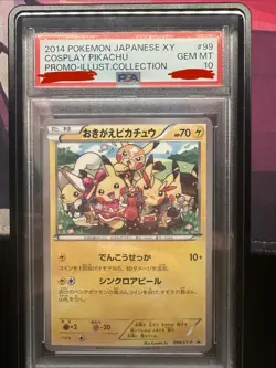 Pokemon 2014 Cosplay Pikachu 099/XY-P XY-P Promo Regular PSA 10 Japanese - Image 1