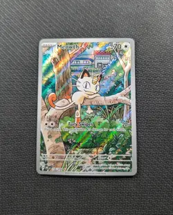 Meowth 106/094 Illustration Rare Phantasmal Flames Pokemon TCG - Image 1