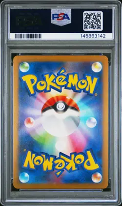 2023 POKEMON JAPANESE SV-P PROMO YU NAGABA X POKEMON #070 SYLVEON PSA 10 - Image 2