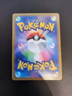 Pokemon TCG Mew VMAX Japanese Fusion Strike 114/264 Holo Ultra Rare NM - Image 2