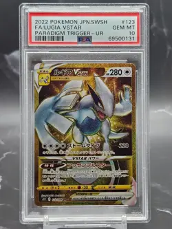 2022 Pokemon JPN Lugia VSTAR UR FA Gold 123/098 PSA 10 Paradigm Trigger - Image 1