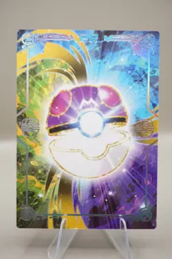 Xatu PM-PR No. 018 PR - Eif Origin 4.0 Non-TCG Pokemon Card - US Seller - Image 2