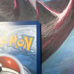 Pokemon Riolu 010 Me Mega Evolution Promo Holo Basic 80 HP Card - Image 4