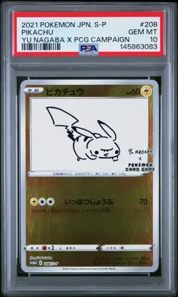 2021 POKEMON JPN S PROMO YU NAGABA X POKEMON CARD GAME CAMPAIGN PIKACHU PSA 10 - Image 1