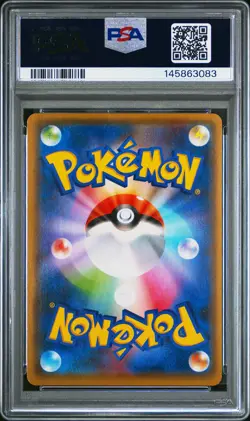 2021 POKEMON JPN S PROMO YU NAGABA X POKEMON CARD GAME CAMPAIGN PIKACHU PSA 10 - Image 2
