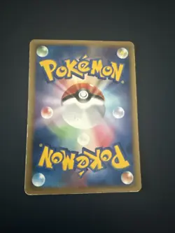 Japanese Kidd's Weavile 009/020 Movie VS Pack Promo Pokemon Card 2005 Deck - Image 2