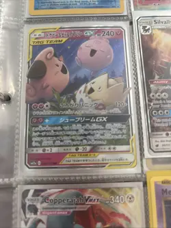 Random pokemon cards lot of 9 - Image 5