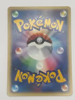 2001 Pokemon Japanese Mortys Hypno VS Series 022/141 Near Mint Vintage Japanese - Image 2