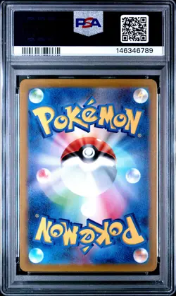 2023 POKEMON JPN SV2D-CLAY BURST ART RARE #074 RAICHU PSA 10 - Image 2
