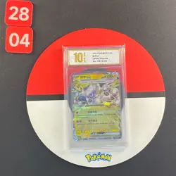 PTCG13.0 Carte Pokemon Mewtwo ex230 Viola Scarlatto CSV5C 039/129 Grade10 - Image 1