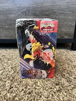 Pokemon Destined Rivals Booster Box Sealed 36 Packs - Image 2