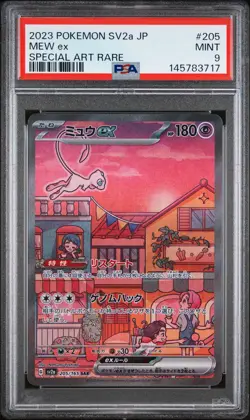 2023 POKEMON JPN SV2A-POKEMON 151 SPECIAL ART RARE #205 MEW EX PSA 9 - Image 1