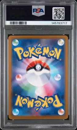 2023 POKEMON JPN SV2A-POKEMON 151 SPECIAL ART RARE #205 MEW EX PSA 9 - Image 2