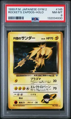1999 POKEMON JPN GYM 2 #145 ROCKET'S ZAPDOS-HOLO PSA 8 - Image 1