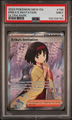Erika's Invitation 196/165 Ultra Rare 151 Pokemon PSA 9 - Image 1