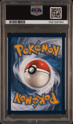 Erika's Invitation 196/165 Ultra Rare 151 Pokemon PSA 9 - Image 2