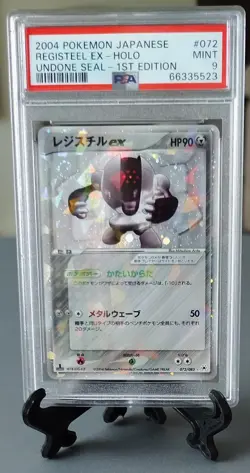 Pokemon Japanese Registeel ex Undone Seal 072/083 1st Edition Holo PSA 9 MINT - Image 1
