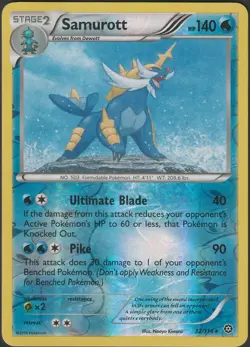 Samurott 32/114 | Pokemon TCG | Reverse Holo | Steam Siege | MP - Image 1
