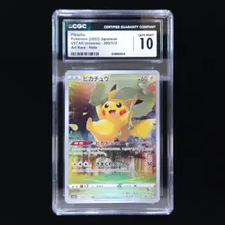 Pikachu | 205/172 | 2022 s12a VSTAR Universe | Pokemon | CGC 10 - Image 1