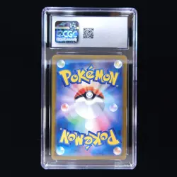 Pikachu | 205/172 | 2022 s12a VSTAR Universe | Pokemon | CGC 10 - Image 2
