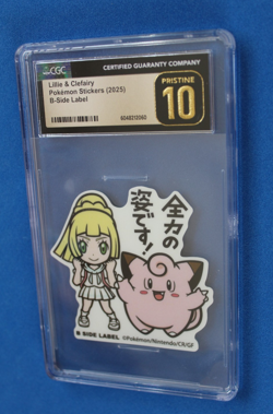 2025 POKEMON STICKERS B-SIDE LABEL LILLIE & CLEFAIRY CGC PRISTINE 10 - Image 1