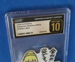2025 POKEMON STICKERS B-SIDE LABEL LILLIE & CLEFAIRY CGC PRISTINE 10 - Image 3