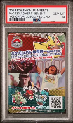 PSA 10 GEM MT Pokemon Yokohama Japan 2023 World Championship Holo Deck Insert - Image 1