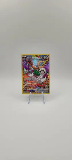 Pokemon TCG: Oranguru TG12/TG30 Trainer Gallery Full Art - Brilliant Stars - NM - Image 2