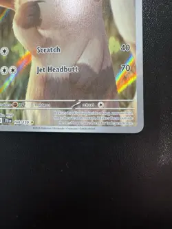 FURRET 2025 POKEMON JOURNEY TOGETHER ILLUSTRATION RARE 168/159 - Image 5