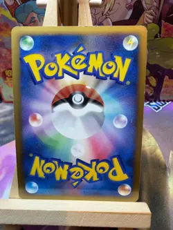 Arceus 008/017 Holo Arceus Deck Lightning Psychic Pokemon Japanese MP - Image 2