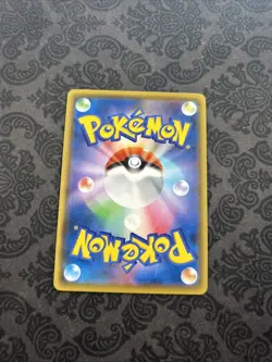 (Japanese) Greedent VMAX 086/100 RRR - s8 Fusion Arts - Pokemon TCG - Image 2