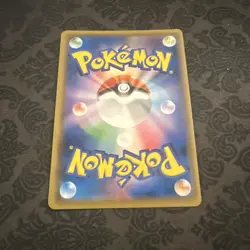 Tornadus VMAX Triple Rare - 058/070 RRR - Silver Lance S6H Pokemon 2021 - Image 2