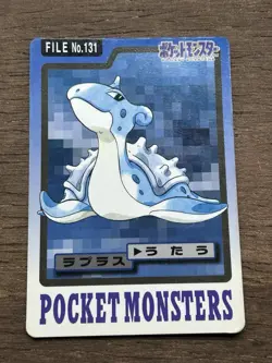 Lapras File No. 131 Pokemon Bandai Carddass Japanese 1997 Pocket Monsters - Image 1