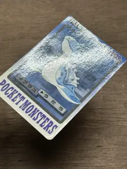 Lapras File No. 131 Pokemon Bandai Carddass Japanese 1997 Pocket Monsters - Image 3