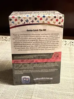 Pokemon TCG Scarlet and Violet 151 Booster Bundle Box - 6 Packs - Factory Sealed - Image 3