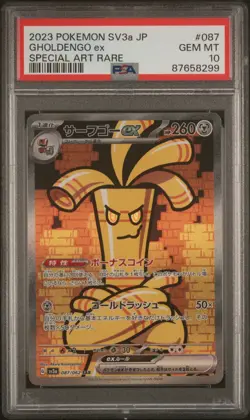2023 Pokemon Japanese Raging Surf Gholdengo & Gimmighoul PSA 10 Sequential Set - Image 1