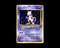 Pokemon TCG Mewtwo No.150 Base Set Japanese Expansion Pack 1996 - Image 1
