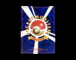 Pokemon TCG Mewtwo No.150 Base Set Japanese Expansion Pack 1996 - Image 2