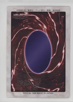 King of Yamimakai Japanese YuGiOh Bandai OCG: 1st Generation #37 1998 - Image 2