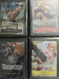 One Piece full Binder Lot 144 Japanese - Image 1