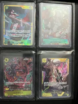 One Piece full Binder Lot 144 Japanese - Image 2
