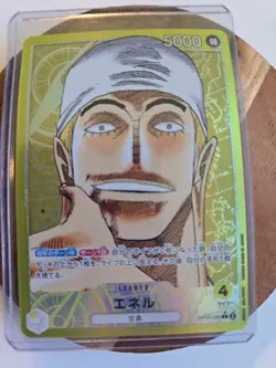 Enel (OP05-098) (V.2) Leader JPN One Piece TCG - Image 1