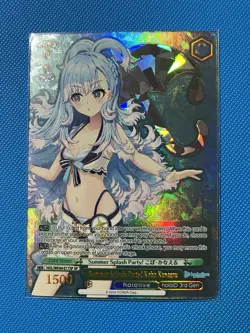 Weiss Schwarz Hololive Summer Splash English Kobo Kanaeru HOL/WE44-E17SP SP Foil - Image 1