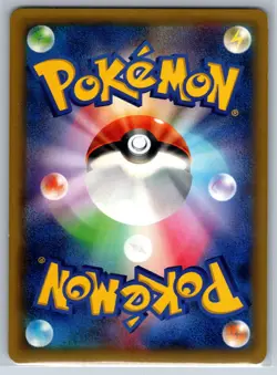 Eevee - Bandit Ring XY7 063/081 1st Edition Kouki Saitou Pokemon Card LP - Image 2