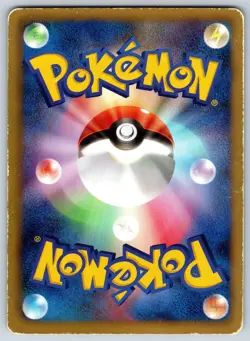 Eevee - Reshiram Battle Strength Deck BKR 010/018 Black White Pokemon Card MP - Image 2