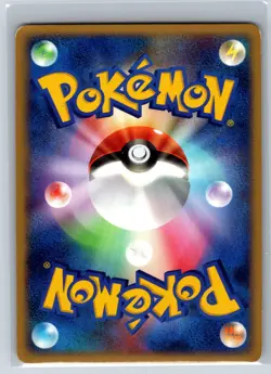 Espeon - Dawn Dash DP4 Unlimited DPBP#163 Pokemon Card LP - Image 2