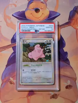 PSA 10 Cleffa Holo 1st Edition 049/070 L1 Heartgold Pokemon Japanese Card - Image 1