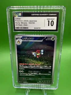 CGC 10 Ledian 103/102 AR Stellar Miracle sv7 Japanese Pokemon Card - Image 1